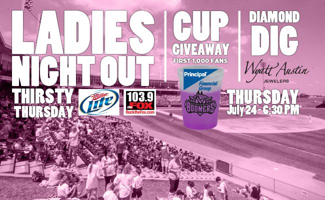 THU, JULY 24: Stadium Cup Giveaway & Diamond Dig