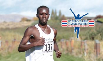 Micah Chelimo To Join USTFCCCA Athlete Hall Of Fame