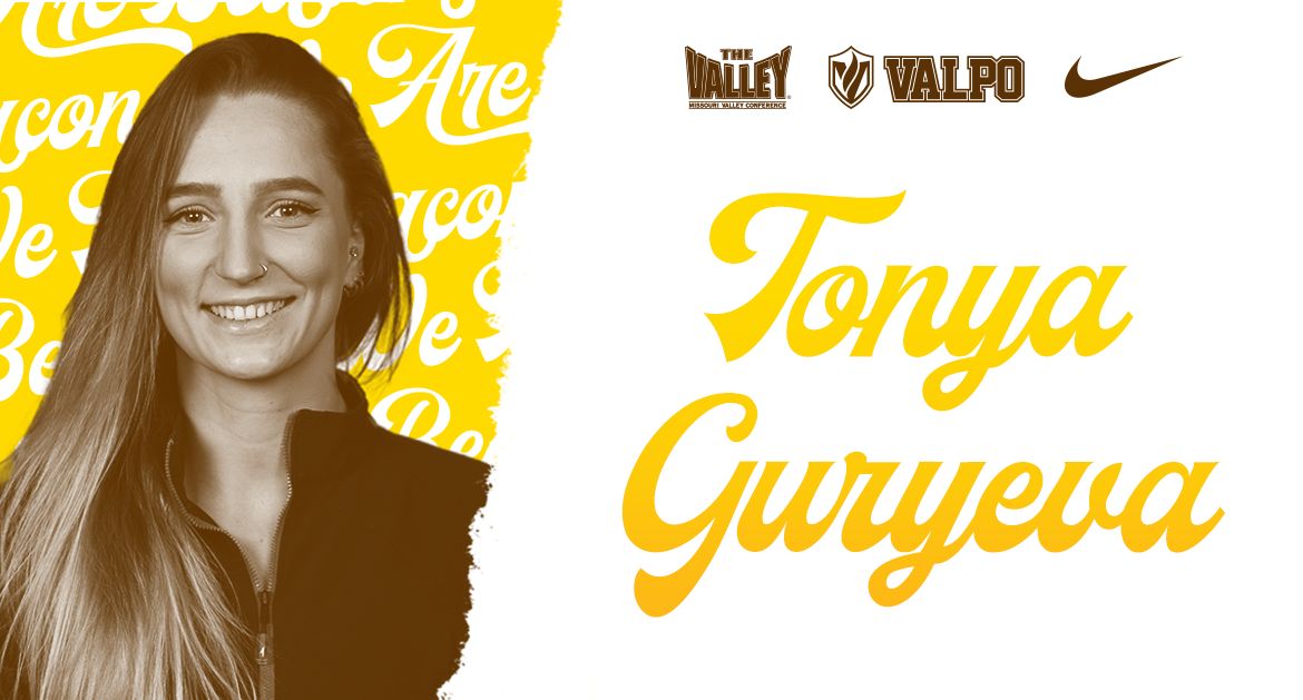 Swimming Welcomes Graduate Assistant Tonya Guryeva