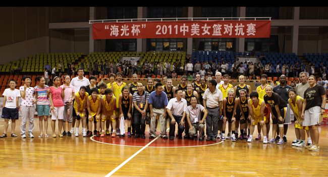China: A Look Back with Women's Hoops